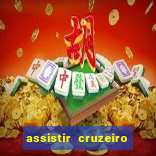 assistir cruzeiro das loucas online